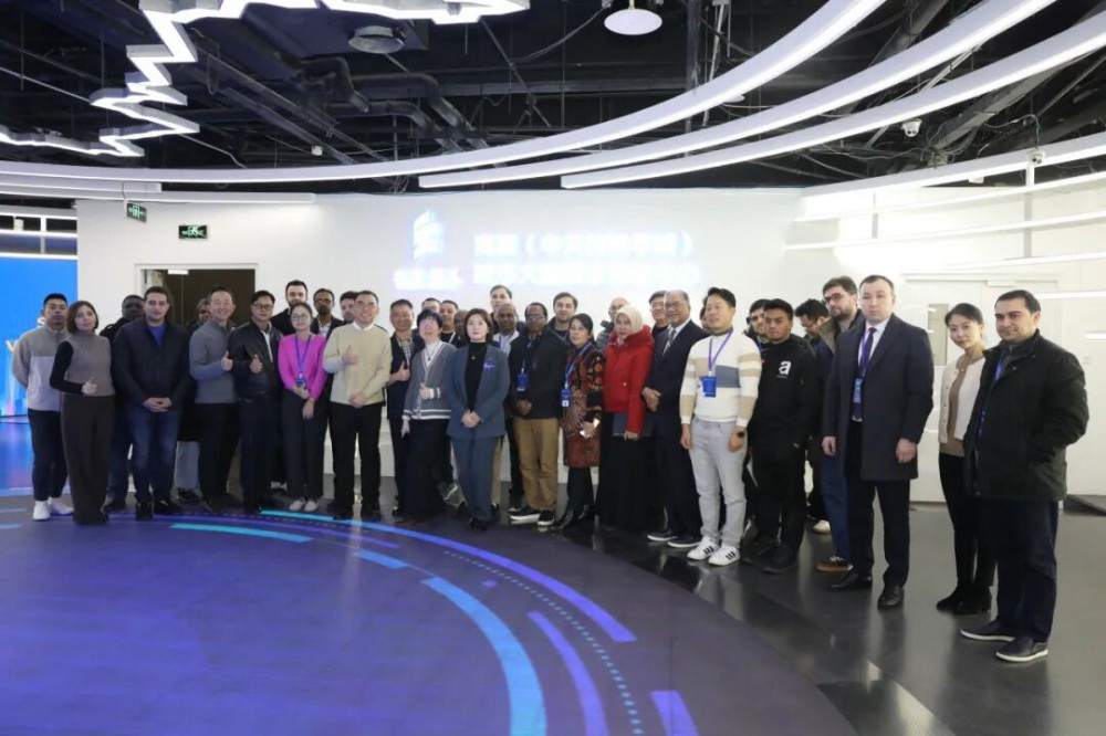UN Delegation from 17 Countries Visits ZGC Smart City, Jointly Exploring New Pathways for AI-Empower